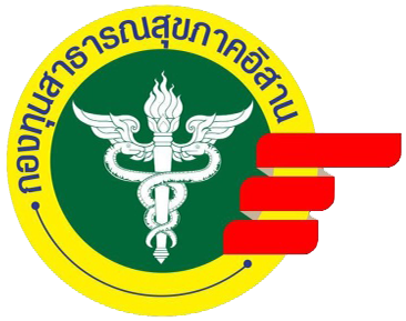lanesan