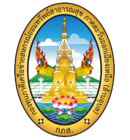 lanubon